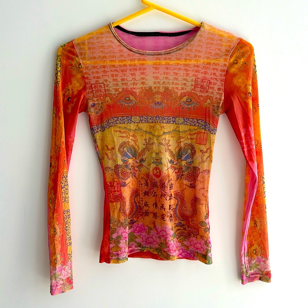 XXS Nylon Mesh “Tattoo” Top